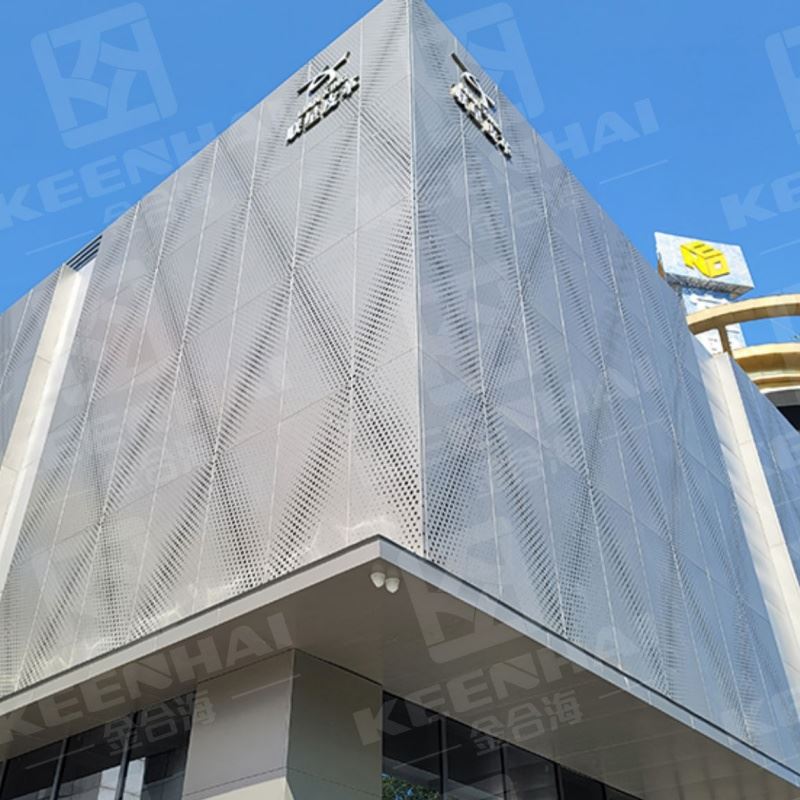 Mordern Aluminum Perforated Metal Sheet Mordern Aluminum Perforated Metal Sheet
